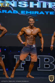 IFBB Чемпионат мира по бодибилдингу - 2019