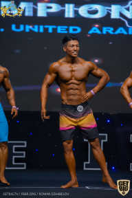 IFBB Чемпионат мира по бодибилдингу - 2019