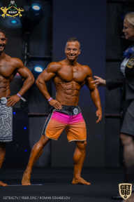 IFBB Чемпионат мира по бодибилдингу - 2019