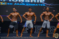 IFBB Чемпионат мира по бодибилдингу - 2019