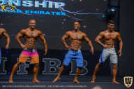 IFBB Чемпионат мира по бодибилдингу - 2019