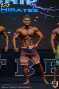 IFBB Чемпионат мира по бодибилдингу - 2019