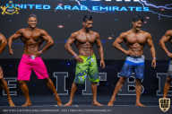 IFBB Чемпионат мира по бодибилдингу - 2019
