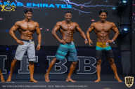 IFBB Чемпионат мира по бодибилдингу - 2019