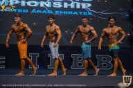 IFBB Чемпионат мира по бодибилдингу - 2019