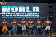 IFBB Чемпионат мира по бодибилдингу - 2019