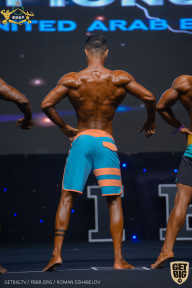 IFBB Чемпионат мира по бодибилдингу - 2019