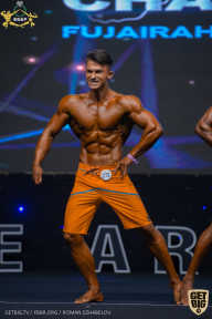 IFBB Чемпионат мира по бодибилдингу - 2019