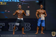 IFBB Чемпионат мира по бодибилдингу - 2019