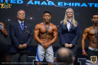IFBB Чемпионат мира по бодибилдингу - 2019