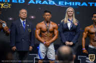 IFBB Чемпионат мира по бодибилдингу - 2019