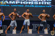 IFBB Чемпионат мира по бодибилдингу - 2019