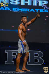 IFBB Чемпионат мира по бодибилдингу - 2019
