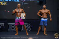 IFBB Чемпионат мира по бодибилдингу - 2019