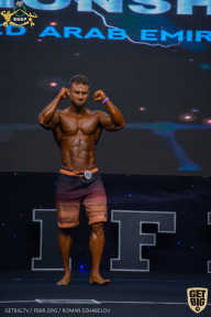 IFBB Чемпионат мира по бодибилдингу - 2019