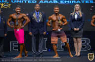 IFBB Чемпионат мира по бодибилдингу - 2019