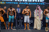 IFBB Чемпионат мира по бодибилдингу - 2019