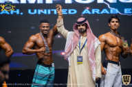 IFBB Чемпионат мира по бодибилдингу - 2019