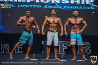 IFBB Чемпионат мира по бодибилдингу - 2019
