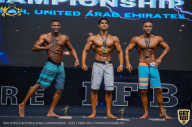 IFBB Чемпионат мира по бодибилдингу - 2019