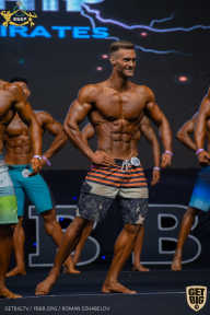 IFBB Чемпионат мира по бодибилдингу - 2019