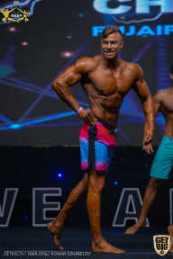 IFBB Чемпионат мира по бодибилдингу - 2019