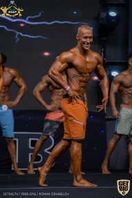 IFBB Чемпионат мира по бодибилдингу - 2019