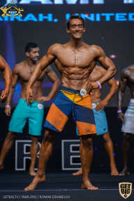 IFBB Чемпионат мира по бодибилдингу - 2019