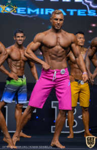 IFBB Чемпионат мира по бодибилдингу - 2019