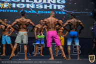 IFBB Чемпионат мира по бодибилдингу - 2019