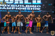 IFBB Чемпионат мира по бодибилдингу - 2019