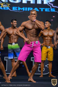 IFBB Чемпионат мира по бодибилдингу - 2019