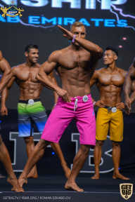 IFBB Чемпионат мира по бодибилдингу - 2019