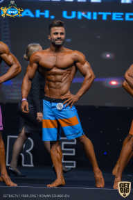 IFBB Чемпионат мира по бодибилдингу - 2019
