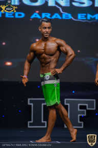 IFBB Чемпионат мира по бодибилдингу - 2019