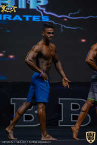 IFBB Чемпионат мира по бодибилдингу - 2019