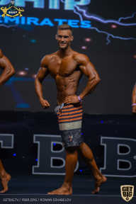 IFBB Чемпионат мира по бодибилдингу - 2019