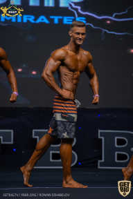 IFBB Чемпионат мира по бодибилдингу - 2019