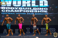 IFBB Чемпионат мира по бодибилдингу - 2019