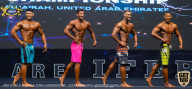 IFBB Чемпионат мира по бодибилдингу - 2019