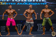 IFBB Чемпионат мира по бодибилдингу - 2019