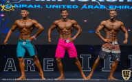 IFBB Чемпионат мира по бодибилдингу - 2019