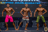IFBB Чемпионат мира по бодибилдингу - 2019