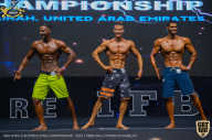 IFBB Чемпионат мира по бодибилдингу - 2019