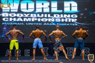 IFBB Чемпионат мира по бодибилдингу - 2019