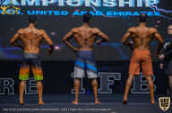 IFBB Чемпионат мира по бодибилдингу - 2019
