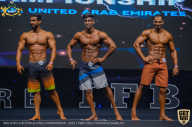 IFBB Чемпионат мира по бодибилдингу - 2019