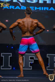 IFBB Чемпионат мира по бодибилдингу - 2019