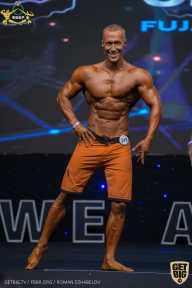 IFBB Чемпионат мира по бодибилдингу - 2019