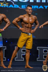 IFBB Чемпионат мира по бодибилдингу - 2019